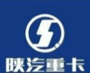 陕重汽